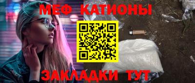 кокаин перу Ирбит