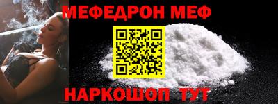 кокаин перу Ирбит