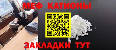 кокаин перу Ирбит