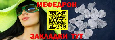 кокс Изобильный