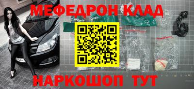 кокс Изобильный