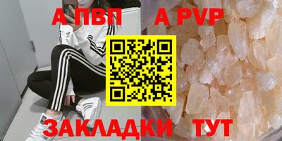 кокаин перу Ирбит