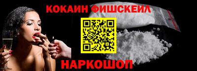 мяу мяу мука Ипатово