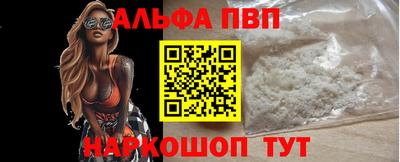 кокс Изобильный