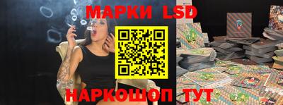 мяу мяу мука Ипатово