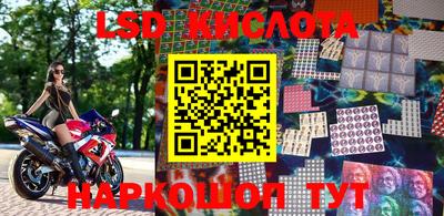 кокс Изобильный