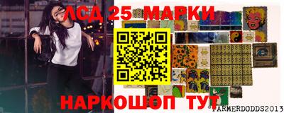 мяу мяу мука Ипатово