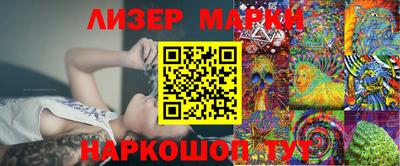 мяу мяу мука Ипатово