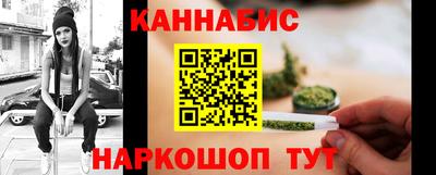 кокс Изобильный