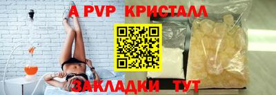 мяу мяу мука Ипатово
