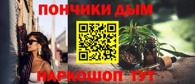 кокаин перу Ирбит