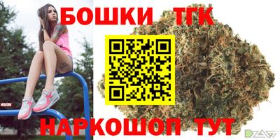 кокс Изобильный