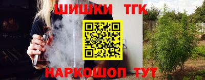 кокс Изобильный
