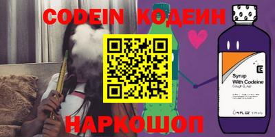 кокс Изобильный