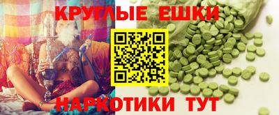 мяу мяу мука Ипатово