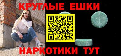 кокс Изобильный