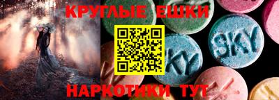 кокс Изобильный