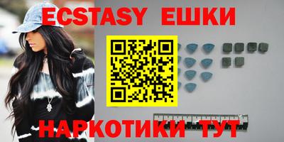 мяу мяу мука Ипатово