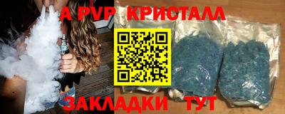 мяу мяу мука Ипатово