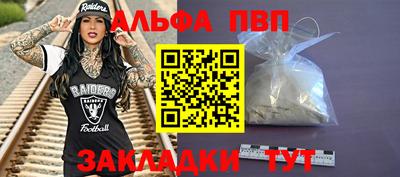 кокаин перу Ирбит