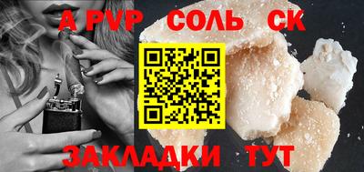 мяу мяу мука Ипатово