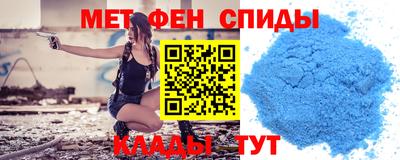 кокаин перу Ирбит