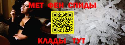 мяу мяу мука Ипатово