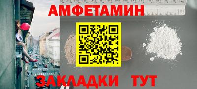 кокс Изобильный