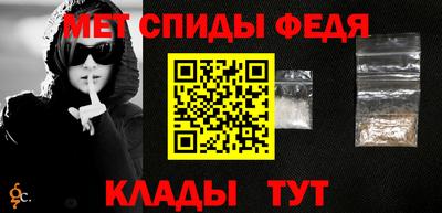 кокс Изобильный