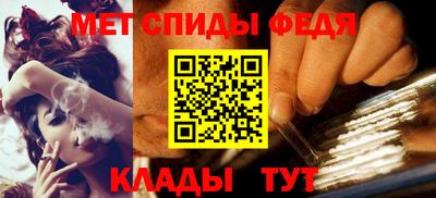 кокаин перу Ирбит