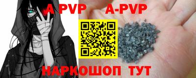кокаин перу Ирбит