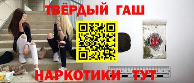 кокс Изобильный