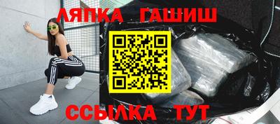 кокаин перу Ирбит