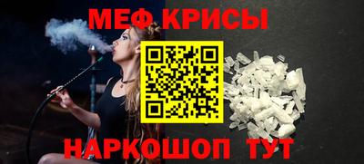 кокаин перу Ирбит