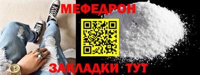 кокаин перу Ирбит