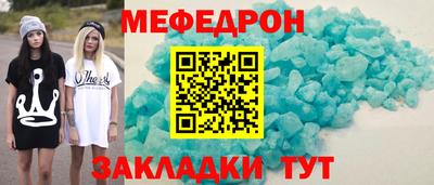 кокаин перу Ирбит