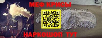 кокс Изобильный