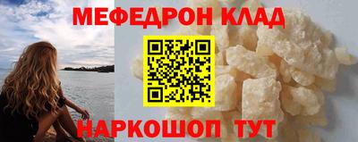кокаин перу Ирбит