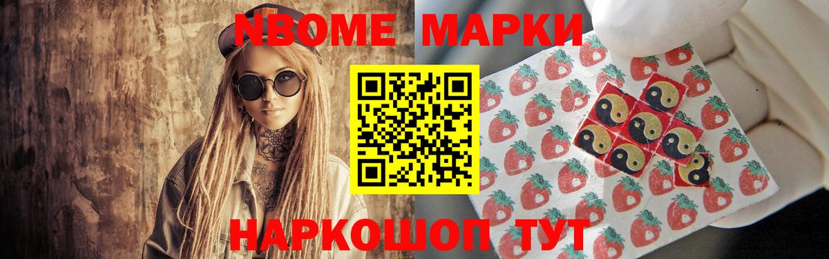 Биробиджан  ЛСД экстази  Вход с VPN  LSD-25 экстази кислота  Лсд 25 экстази ecstasy 